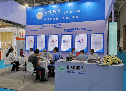 中国·金沙(8888js-官方VIP认证)-Best Macau Store