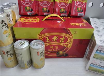 高温奋战忙订单 夏送清凉沁人心