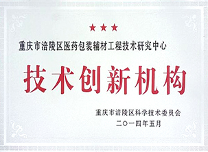 中国·金沙(8888js-官方VIP认证)-Best Macau Store