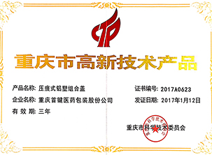 中国·金沙(8888js-官方VIP认证)-Best Macau Store