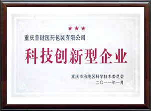 中国·金沙(8888js-官方VIP认证)-Best Macau Store