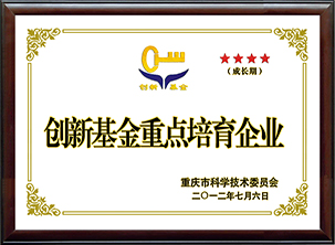 中国·金沙(8888js-官方VIP认证)-Best Macau Store