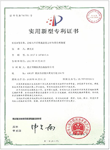 中国·金沙(8888js-官方VIP认证)-Best Macau Store