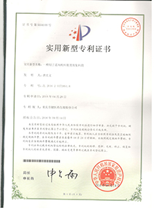 中国·金沙(8888js-官方VIP认证)-Best Macau Store