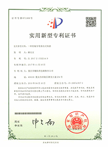 中国·金沙(8888js-官方VIP认证)-Best Macau Store