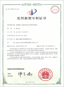 中国·金沙(8888js-官方VIP认证)-Best Macau Store