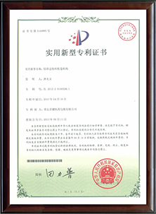 中国·金沙(8888js-官方VIP认证)-Best Macau Store