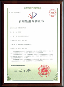 中国·金沙(8888js-官方VIP认证)-Best Macau Store