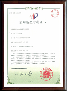 中国·金沙(8888js-官方VIP认证)-Best Macau Store