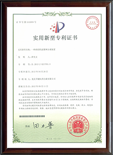 中国·金沙(8888js-官方VIP认证)-Best Macau Store