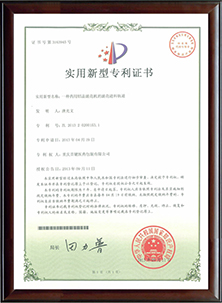 中国·金沙(8888js-官方VIP认证)-Best Macau Store