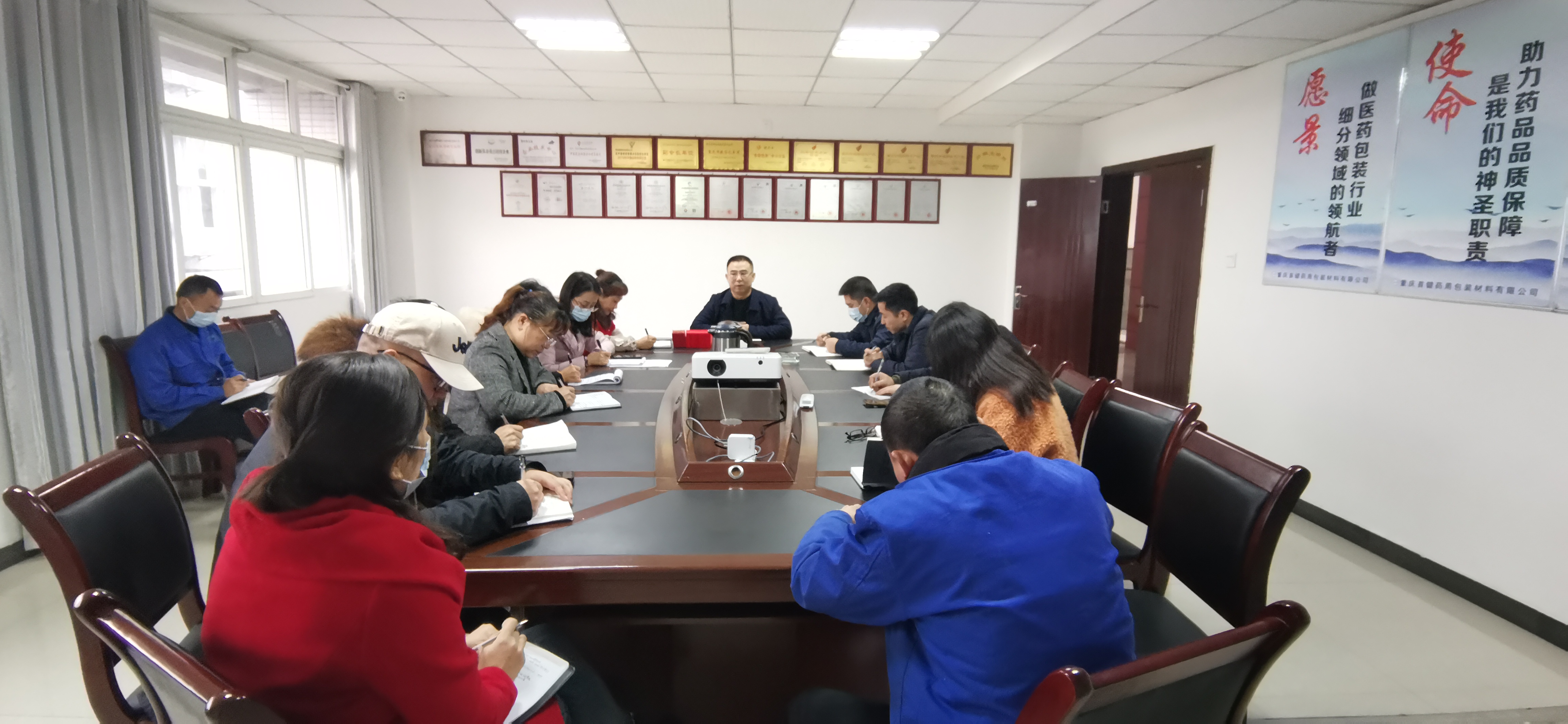 微信图片_20210216151119