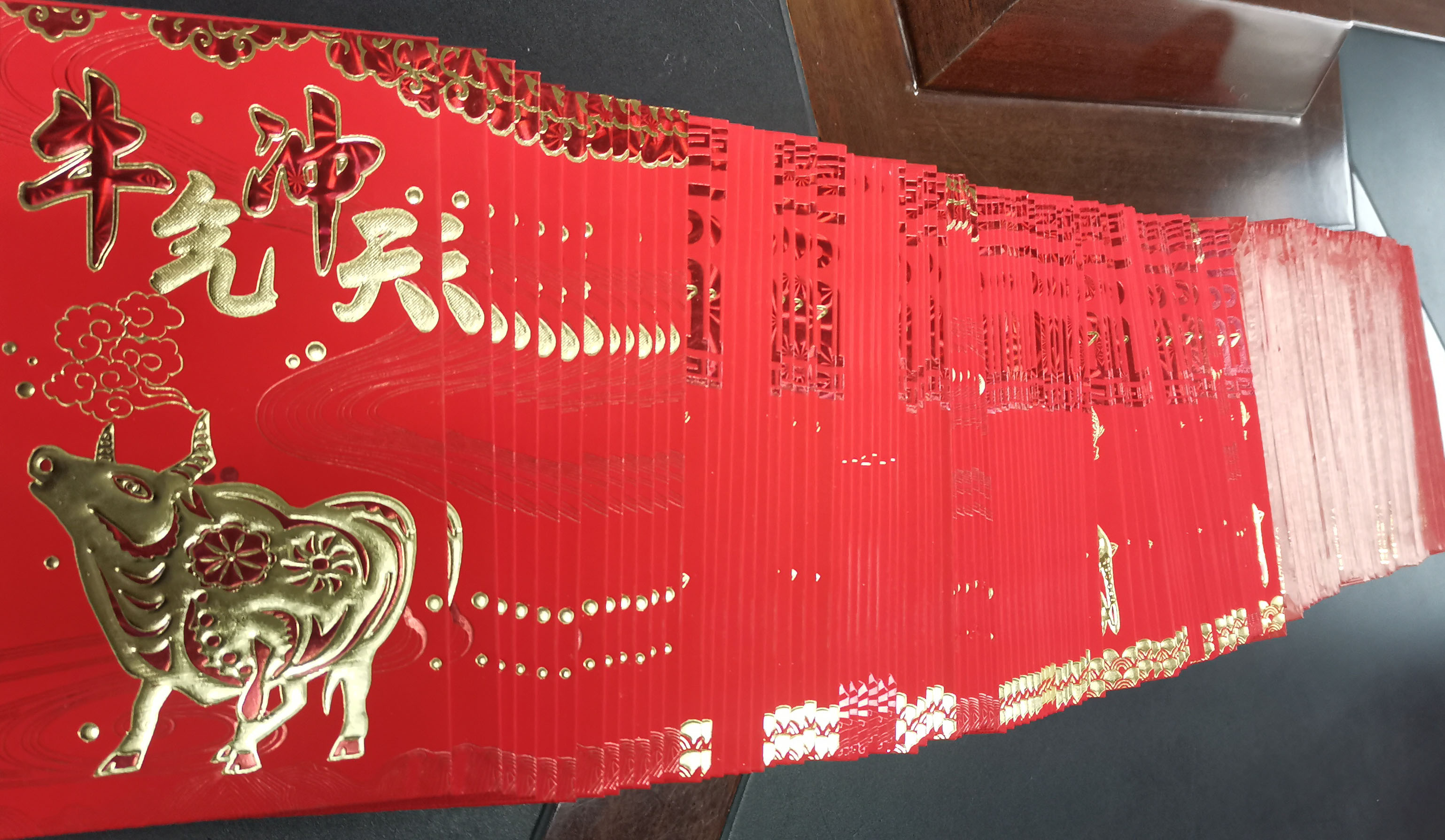 微信图片_20210216152732