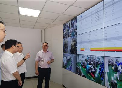 周波书记一行莅临金沙8888js数字化工厂考察指导