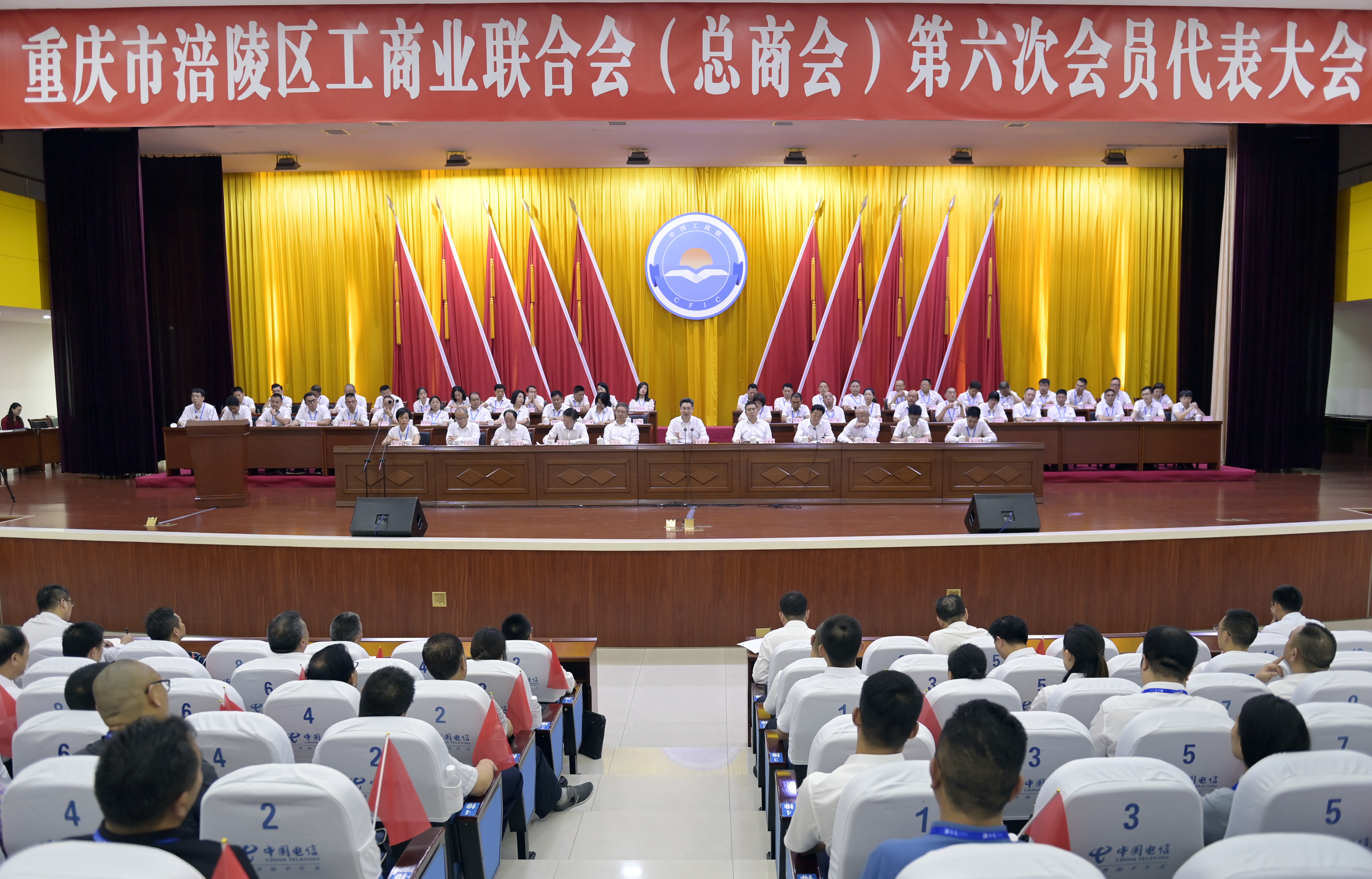 微信图片_20210702160424