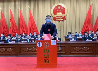 热烈祝贺重庆市涪陵区第六届人民代表大会第一次聚会胜利终结