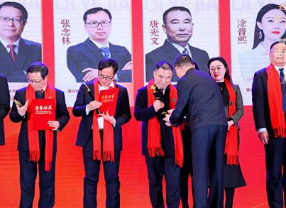 祝贺 | 总工程师唐光文先生荣登“2022十大重庆科技立异年度企业家”榜单