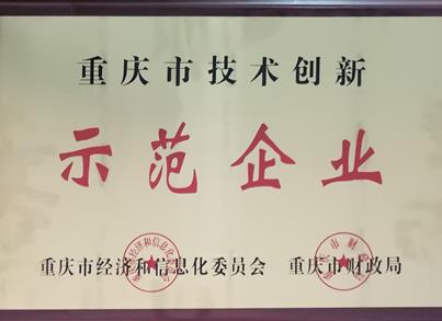 金沙8888js药包乐成获批为