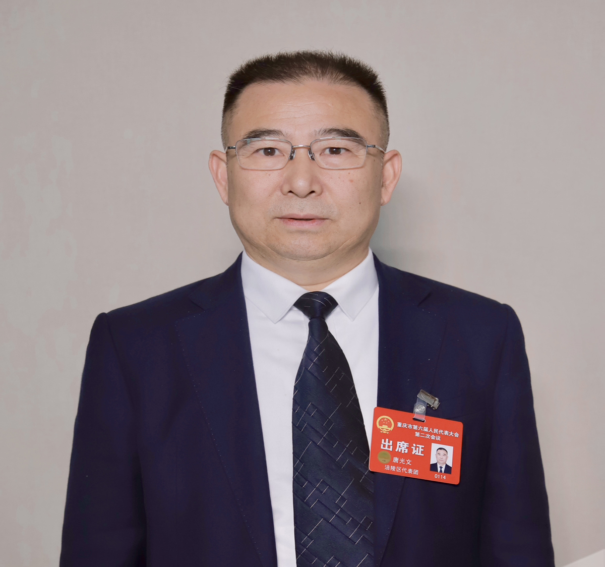 未问题-1