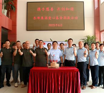 中国·金沙(8888js-官方VIP认证)-Best Macau Store